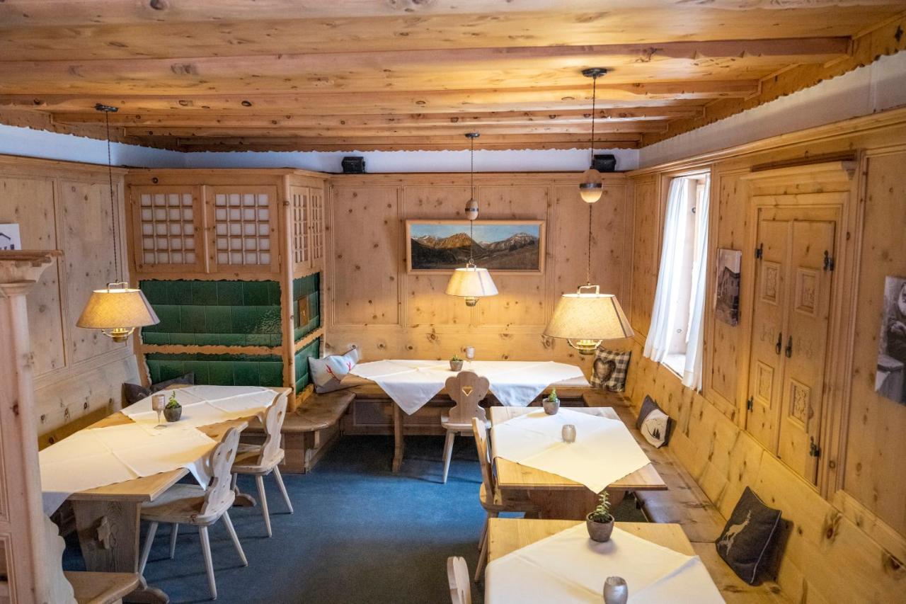 Hotel Engiadina シュクオル エクステリア 写真